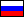 Russian (Home)